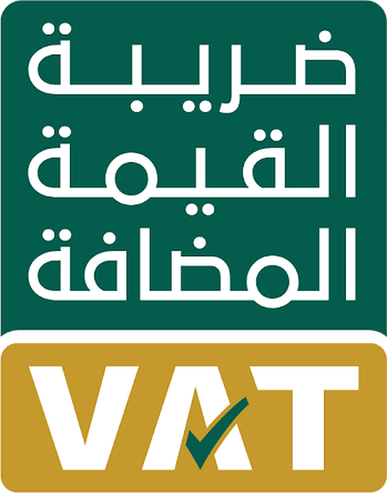 الرقم الضريبي